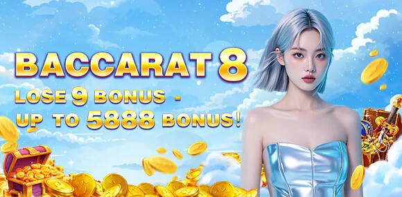 Referral Bonus promotion